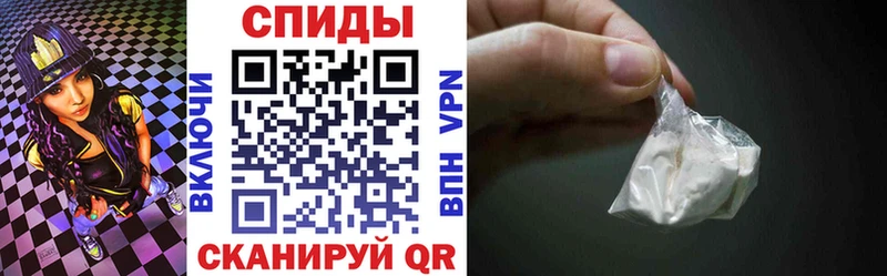 MEGA ONION  Фролово  Амфетамин 97%  продажа наркотиков 