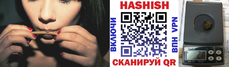 Гашиш 40% ТГК  Фролово 