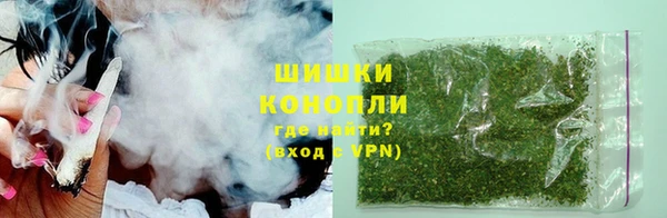 первитин Арсеньев