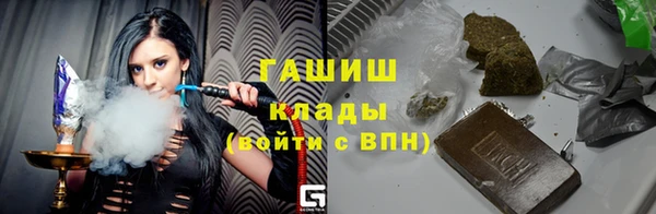 прущий лед Аркадак