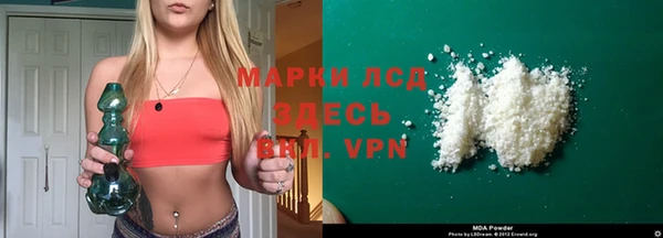 ECSTASY Армянск