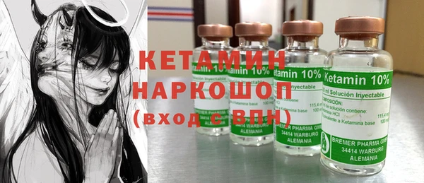 ECSTASY Армянск