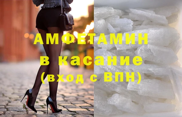 ECSTASY Армянск