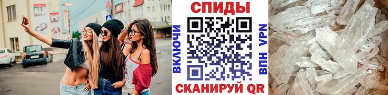 где купить наркотик  Фролово  кракен вход  Первитин витя 