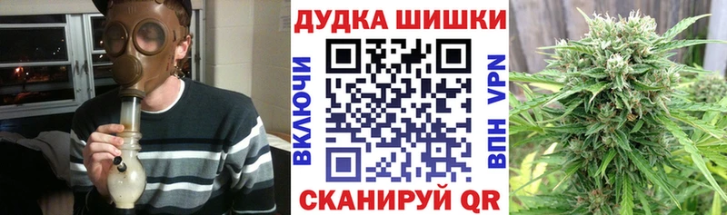 Конопля марихуана  kraken ONION  Фролово 